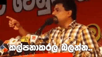 think sri lanka GIF by Viber