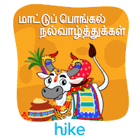 thai pongal indian Sticker by Hike Messenger