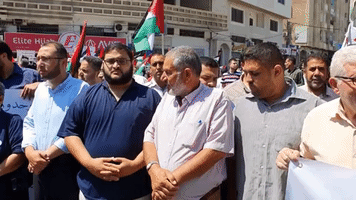 Protest in Gaza Against Israel's West Bank Annexation Plan