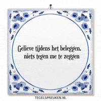 Focus Rust GIF by Tegelspreuken.nl