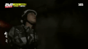 Running Man Sbs GIF