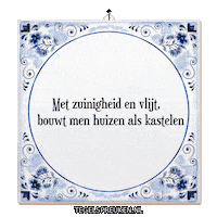 Teamwork Spreuk Sticker by Tegelspreuken.nl