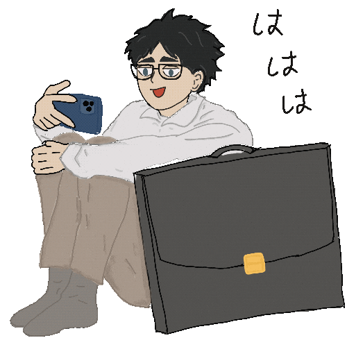 Akaashi Sticker