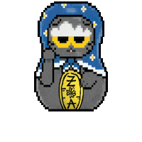 Pixel Gd Sticker