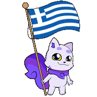 Flag Greece Sticker by Lucky Kat Studios