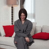 Emithasorn GIF