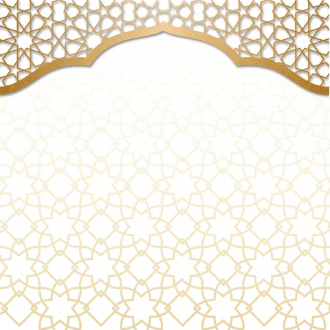 Aidilfitri GIF by NSW Automation