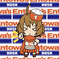 Racing Thumbs Up GIF by Entowa's