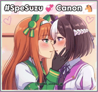 Special Week Umamusume GIF