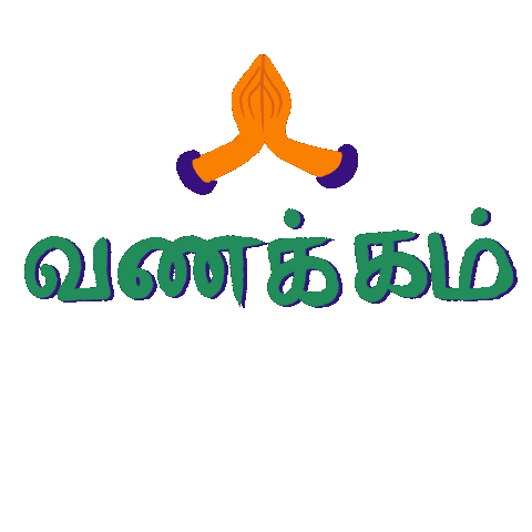 ColorTickleByAbhi kids india greetings tamil Sticker