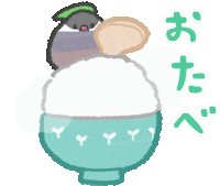 Bird Rice Sticker