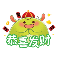 Happy Greetings Sticker by Wellous