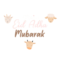 Eid Adha Eid Sticker by Atelier Angelina