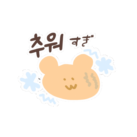 韓国 Sticker