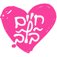 Heart Love Sticker