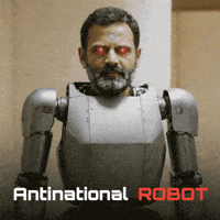 Robot Lotus GIF