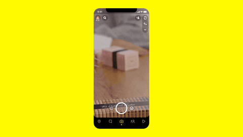 Lens GIF by Futurebiz