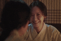 Yoona GIF