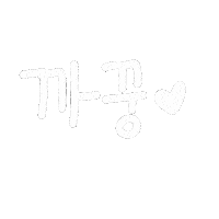 우브로 Sticker