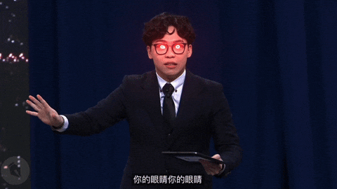 賀瓏 GIF by STR Network