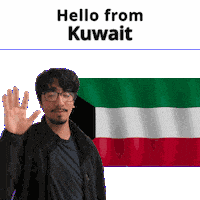 Kw Kuwait Sticker