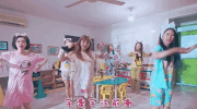 lets go good luck GIF