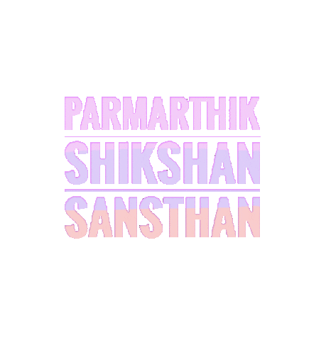 Pss Sticker