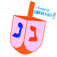 Happy Israel Sticker