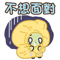 Apollo Makeitstop Sticker