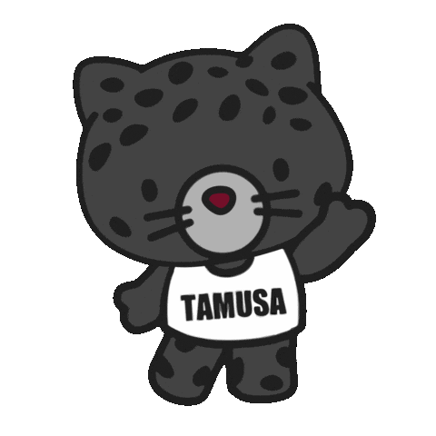 Jaguar Sticker by Texas A&M University-San Antonio