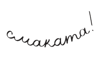 Belarus Sticker