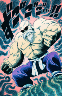 master roshi GIF