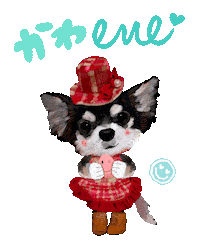 犬 Sticker