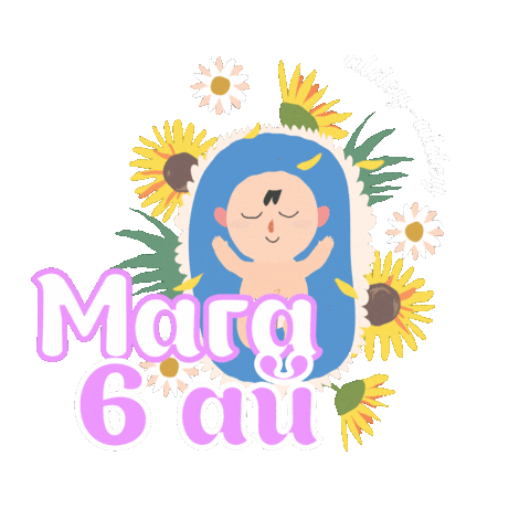 Aldey giphyupload aldey алдей 6 ай Sticker