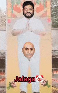 Ap Andhra GIF