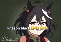 Uma Musume Pretty Derby Son GIF