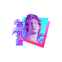 DurdyDesign cool summer pink 3d Sticker