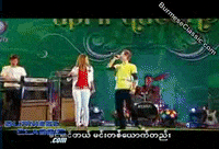 song eaint chit GIF