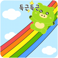 Pig 돼지 GIF by PCCCR