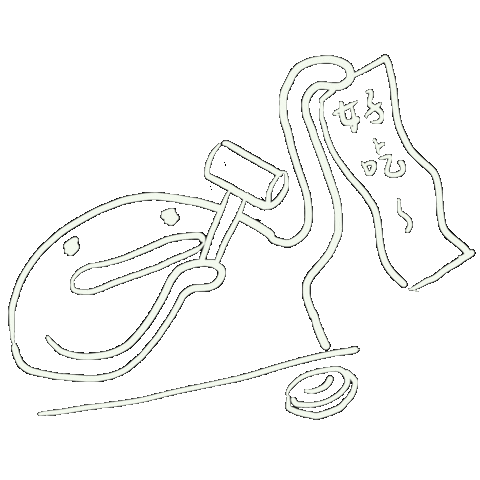 Good Food 白 Sticker