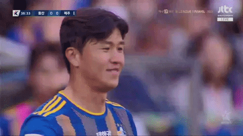 highansol93 giphyupload GIF