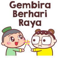 Muslim Raya Sticker by Bear Boss Buddies