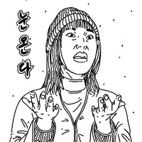 E5Frame GIF