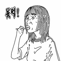 E5Frame GIF