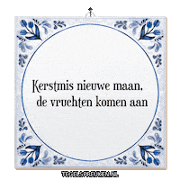 Hoop Wijsheid Sticker by Tegelspreuken.nl