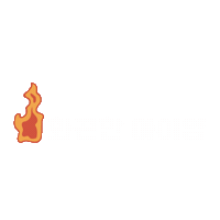 Iyaam Sticker by Foodis