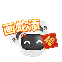 Emoji Robot Sticker by FeedMe Smart POS Sytem