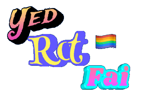 Rot Fai Sticker