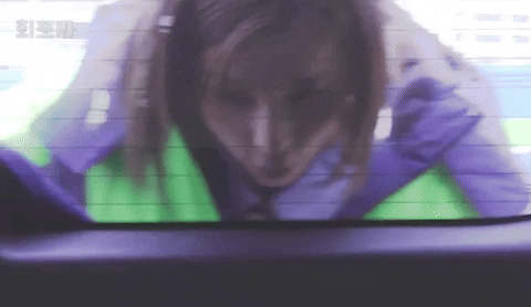 Suspicious Look GIF