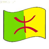 Amazigh Imazighen Sticker